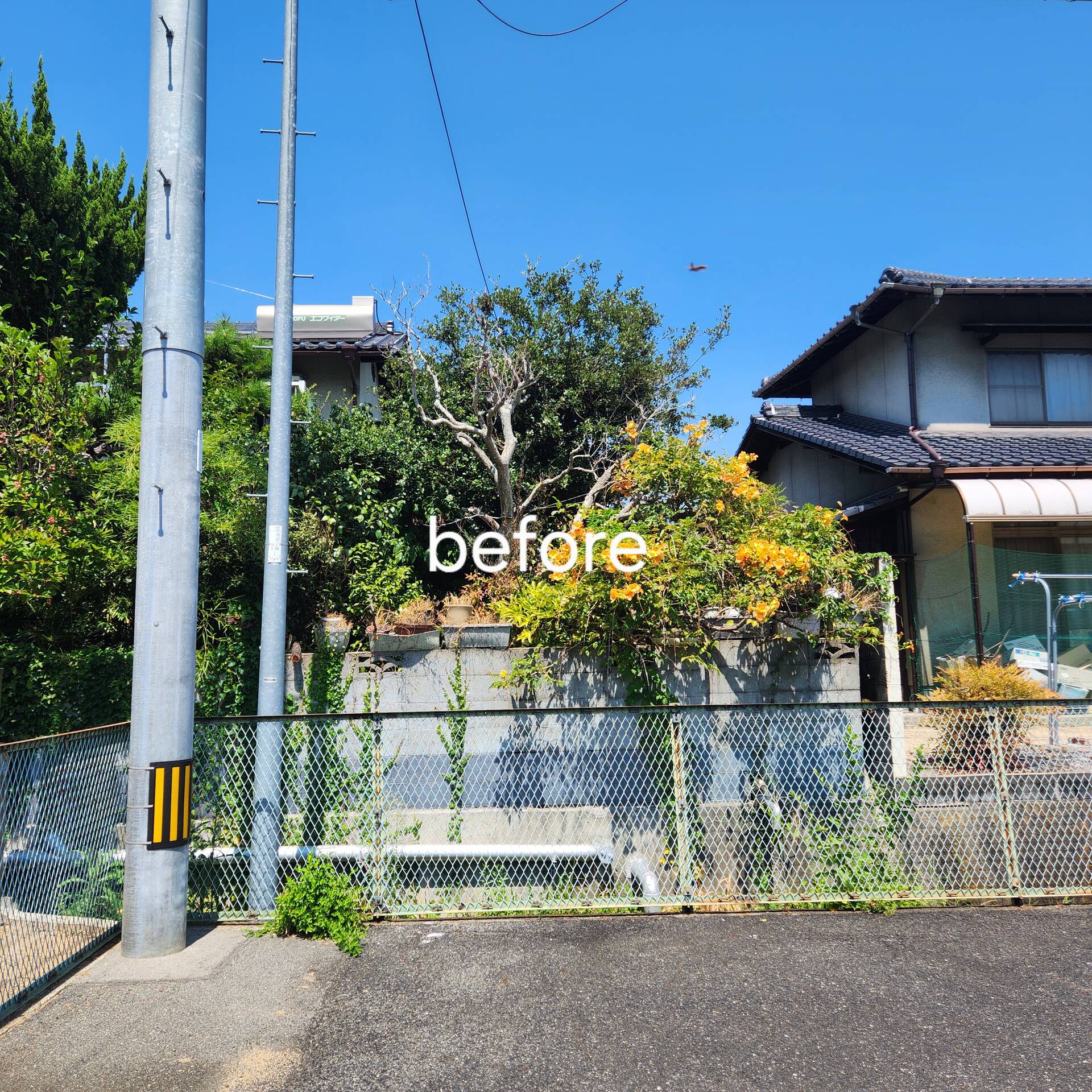 浅口市鴨方町A様邸