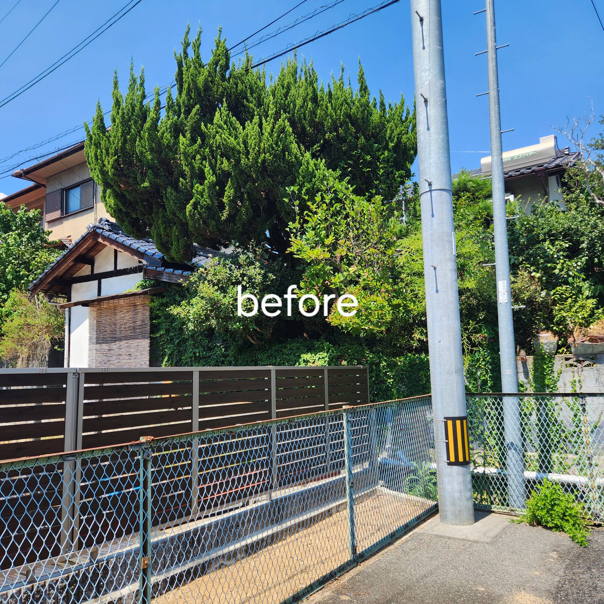 浅口市鴨方町A様邸