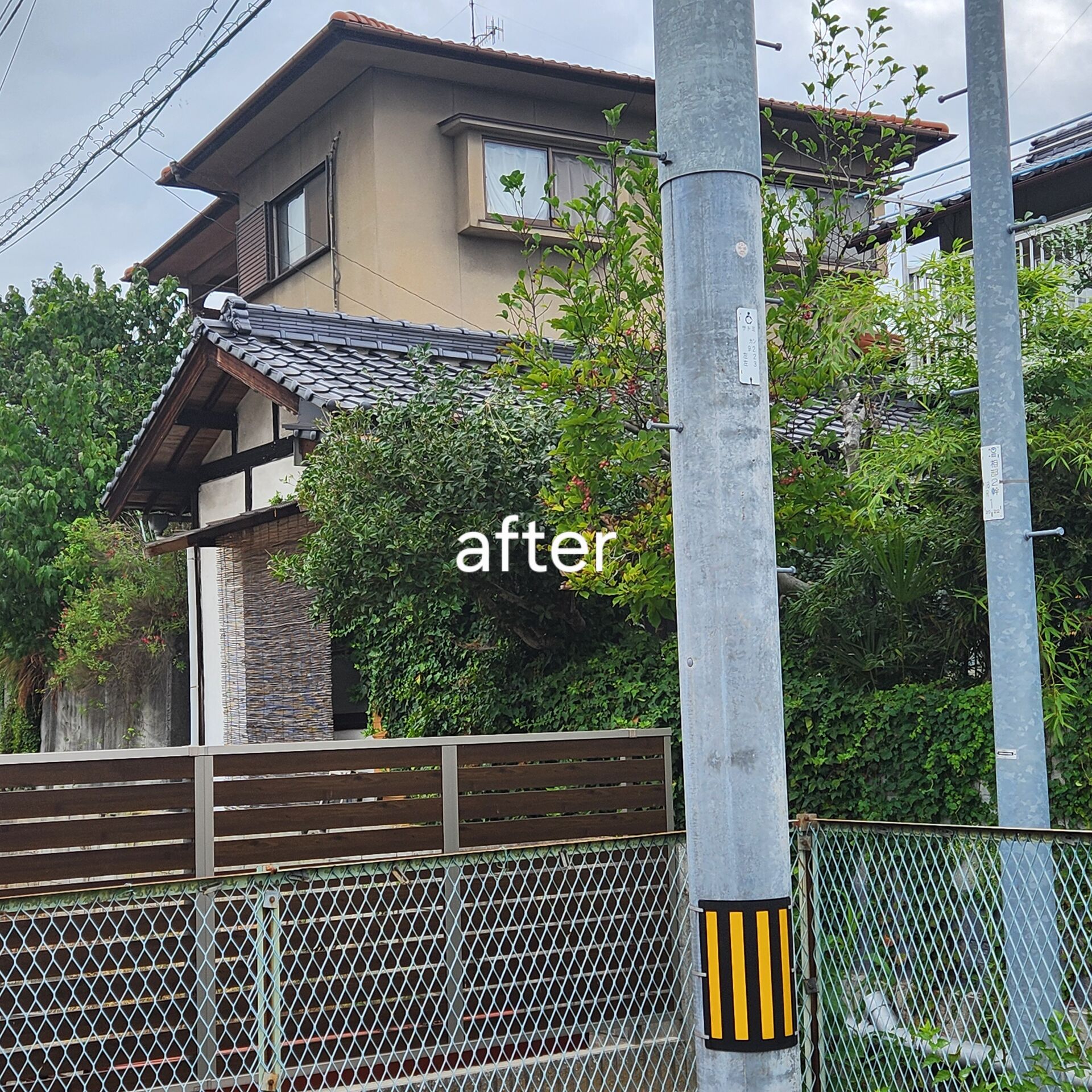浅口市鴨方町A様邸